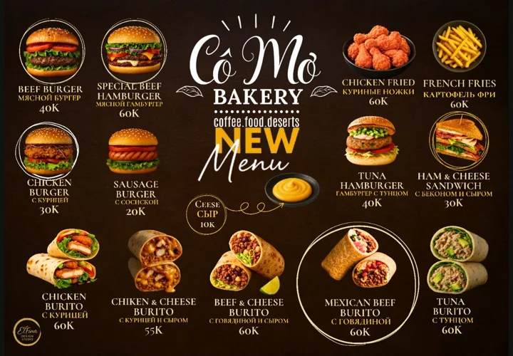 Меню Cô Mơ Bakery — Графический дизайн